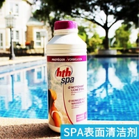 SPA Surface Cleaner