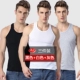 Langsha vest nam cotton Kiểu dáng vừa vặn từ thoáng khí nam thể thao lỏng lẻo cản trở giới trẻ cơ sở cotton trắng áo khoác đông nam