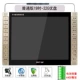 Máy xem Yushchenko M-602 Ông già 19 inch hát máy HD phát video nhảy vuông radio 13 - Trình phát TV thông minh
