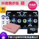 Giao diện âm nhạc không dây tại nhà nhảy dance pad đôi mạng giảm cân nước rút cáp trẻ em giảm cân máy bán thảm nhảy audition