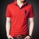 Áo thun nam tay ngắn dẫn đầu mùa hè Ice Mercerized Cotton Jacket với thêu Paul Sports Polo Áo xu hướng quần áo áo thun nam big size