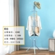 Móc treo gió Bắc Âu dễ dàng tháo rời yimaojia phân loại giá ba chân độc lập túi giá quần áo đường sắt tủ sách giá rẻ