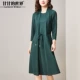 Đầm dệt kim xuân 2019 mới Gan Gan thế giới trung niên cỡ lớn áo dài cho mẹ - váy đầm