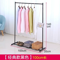 Классический черный черный 100