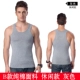 Vest nam thủy triều thể dục sửa chữa thể thao chạm đáy áo modal nam vest băng lụa nam thanh niên thoáng khí