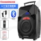 Changhong 12 inch vuông nhảy âm thanh ngoài trời xe đẩy di động sạc máy nghe nhạc cầm tay có micro không dây loa siêu trầm công suất lớn karaoke nhà giọng nói lớn Bluetooth hát loa ngoài trời - Trình phát TV thông minh