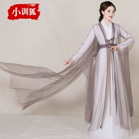 Серая модель