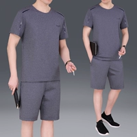 9978 Deep Grey [Short -sleeved+шорты]