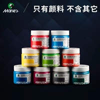 Только пигмент не содержит никаких других инструментов