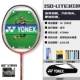 Vợt cầu lông Yonex CAB6000 7000 CABBONLITE B6500I Người mới bắt đầu quả cầu lông đánh ngoài trời