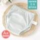 Trẻ sơ sinh vải tã trẻ em kéo đồ lót panty đệm sơ sinh cố định quần tã pad quần khóa nước tiểu mỏng tã vải em bé