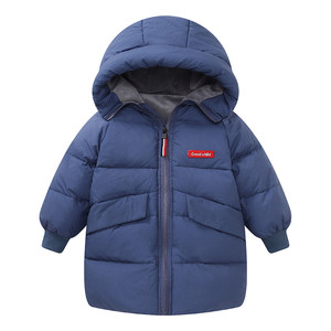 
Bobola children's down jacket for boys authentic brand trendy girls Korean style fashionable children's mid-length baby thickened