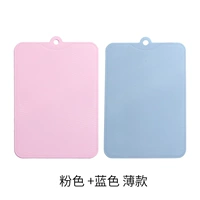 Вентилятор+синие две части