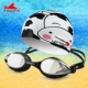 Kính râm chống sương mù do trẻ em HD sản xuất tại Anh kính bơi cao cấp