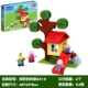 Đồ chơi chính hãng Piggy Peggy Bangbao Fighting Blocks Pink Pig Little Girl Peggy House Quà tặng trẻ em Cô gái búp bê barbie