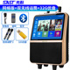 modem internet Xianke Square Dance Audio với Âm thanh hiển thị Loa ngoài trời Không dây Micrô Xe đẩy di động Loa Video K bài hát Trình phát video Di động Bluetooth Loa siêu trầm - Trình phát TV thông minh bộ phát wifi huawei e8372