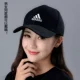 Adidas mũ nam mũ nữ mũ thể thao ngoài trời mũ giản dị mũ mũ visor bóng chày mũ nam