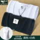 Bảy con sói nam vest bông thanh niên thủy triều làm việc kiểu thể thao chạm đáy áo thoáng khí