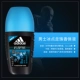 Adidas / Adidas body ball liquid nam và nữ underarm mồ hôi sương 50ml nước hoa xịt cơ thể - Nước hoa