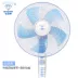 Kim cương thương hiệu quạt điện chính hãng máy tính để bàn nhà phòng khách quạt sàn Ký túc xá cơ dọc quạt câm quạt trần điện cơ 91 Quạt điện