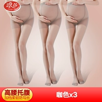 [Летняя модель] Кофе 3