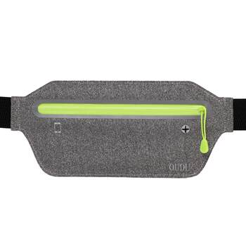 Sports invisible fitness running men's and women's waist bags