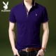 Áo thun ngắn tay Playboy nam mùa hè Slim Lapel POLO Áo sơ mi màu trơn Áo thun mỏng màu xanh lá bông t shirt polo