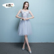 Grey Bridesmaids 2020 New Chị Summer Mật ong Nhóm Bridesmaids ăn mặc Trong dài Graduation ăn mặc ăn mặc