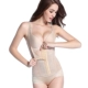 Liền mạch cơ thể điêu khắc vest bụng chia áo mỏng phần sau sinh corset cơ thể giảm mỡ bụng đốt cháy quần áo giảm béo dai gen bung giam beo