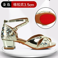 TX53-8 золото [пластиковая основа]