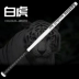 Dơi bóng chày xinneng nón bóng chày adidas	 Bóng chày