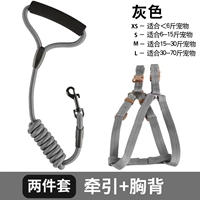 Два серого два сета