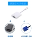 Bộ chuyển đổi máy tính phù hợp với Apple macbook adaptor giao diện không khí pro docking trạm máy chiếu mac mở rộng - Phụ kiện máy tính xách tay