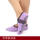 Vớ múa bụng 2018 mùa thu và vớ yoga chéo chống trượt cho nữ bằng cotton thoáng khí