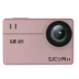 Máy ảnh thể thao lặn SJCAM SJ8 AIR chụp ảnh trên không 1080P camera chuyển động HD - Máy quay video kỹ thuật số camera quay youtube Máy quay video kỹ thuật số
