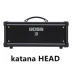 Roland Roland BOSS KATANA MINI KTN-50 100 Đầu dao điện Guitar - Loa loa loa xách tay Loa loa