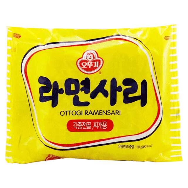 Tumbler Korean imported troops 5 bags of hot pot ramen
