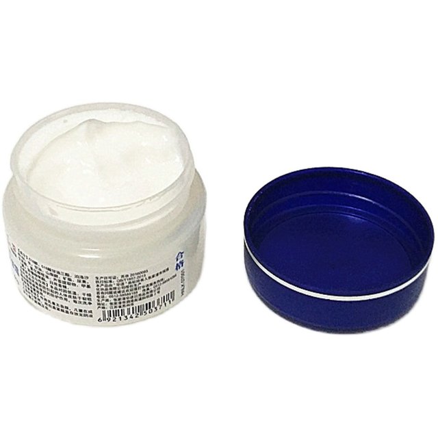 Huanuo Premium Nourishing Hand-Frozen Crack Winter Cream