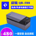 Qi Rui QR-586B 488BT 588G máy in đơn nhãn điện tử mã vạch Mã QR thể hiện một máy in nhiệt nhanh hóa đơn hậu cần điện thoại kinh doanh vi mô Điện thoại không dây Bluetooth - Thiết bị mua / quét mã vạch Thiết bị mua / quét mã vạch