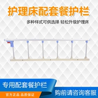 Белая и синяя шестая архитера