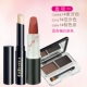 Only-you Makeup 3 Piece Kem che khuyết điểm Son môi Phấn nền Kem nền Trang điểm nude Trang điểm mới bắt đầu phấn mắt lameila