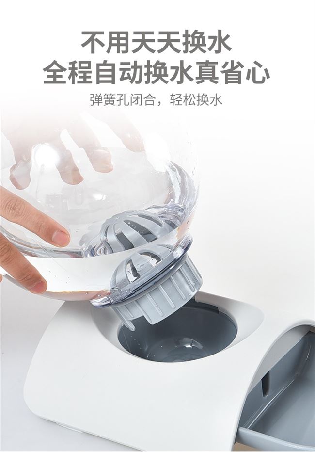 Yili Pet Automatic Water Dispenser Bubble Drinking Fountain Cat Bowl Dog Water Feeder Drinking Basin Romantic Pink