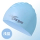 Bạn bơi mũ bơi silicone nữ nam không thấm nước tóc dài Hàn Quốc thời trang dễ thương bảo vệ tai thiết bị bơi không kéo mũ bơi đầu