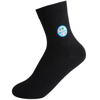 Oti love small size socks for women with small foots, pure cotton mid-calf socks for women, ຖົງຕີນຝ້າຍສີດໍາ, ຂະຫນາດນ້ອຍ 33 34 35