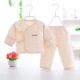 Mùa xuân và mùa đông Mùa đông cho bé sơ sinh dày Quần áo ấm một mảnh Cotton độn Đàn ông và phụ nữ Po Cotton 0-3 tháng - Áo liền quần