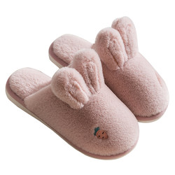 Winter men's and women's rabbit slippers coral velvet men's and women's indoor home shoes students' cute toe non-slip