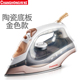 ban ui hoi nuoc philip Bàn ủi sắt điện gia dụng Changhong Bàn ủi nhỏ cầm tay Bàn ủi sắt - Điện sắt bàn ủi mini philip