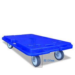 Toshida turtle flatbed four-wheeled small truck pull truck silent universal wheel turnover box trolley flower pot truck