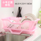 đèn hắt sân vườn Giá treo bát đĩa treo bát đĩa - Thiết bị sân khấu đèn led nháy năng lượng mặt trời