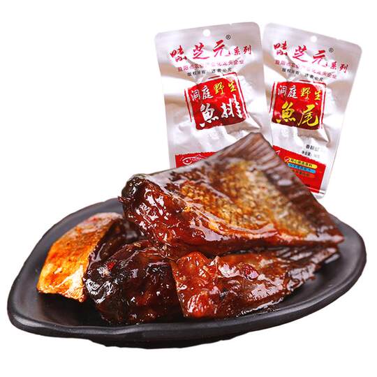 味芝元香辣鱼排/鱼尾巴30包*16g 可混搭辣鱼块湖南特产烟熏零食